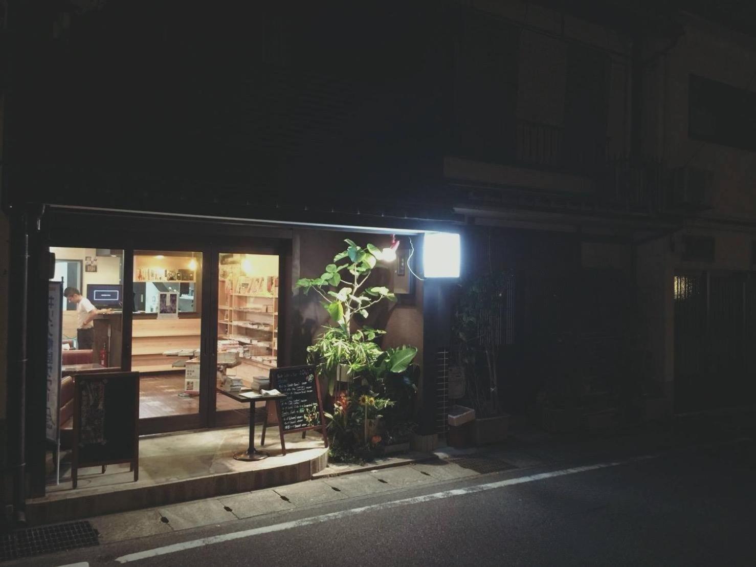 Book Store Ichi - Vacation Stay 87651V Toyooka  Extérieur photo