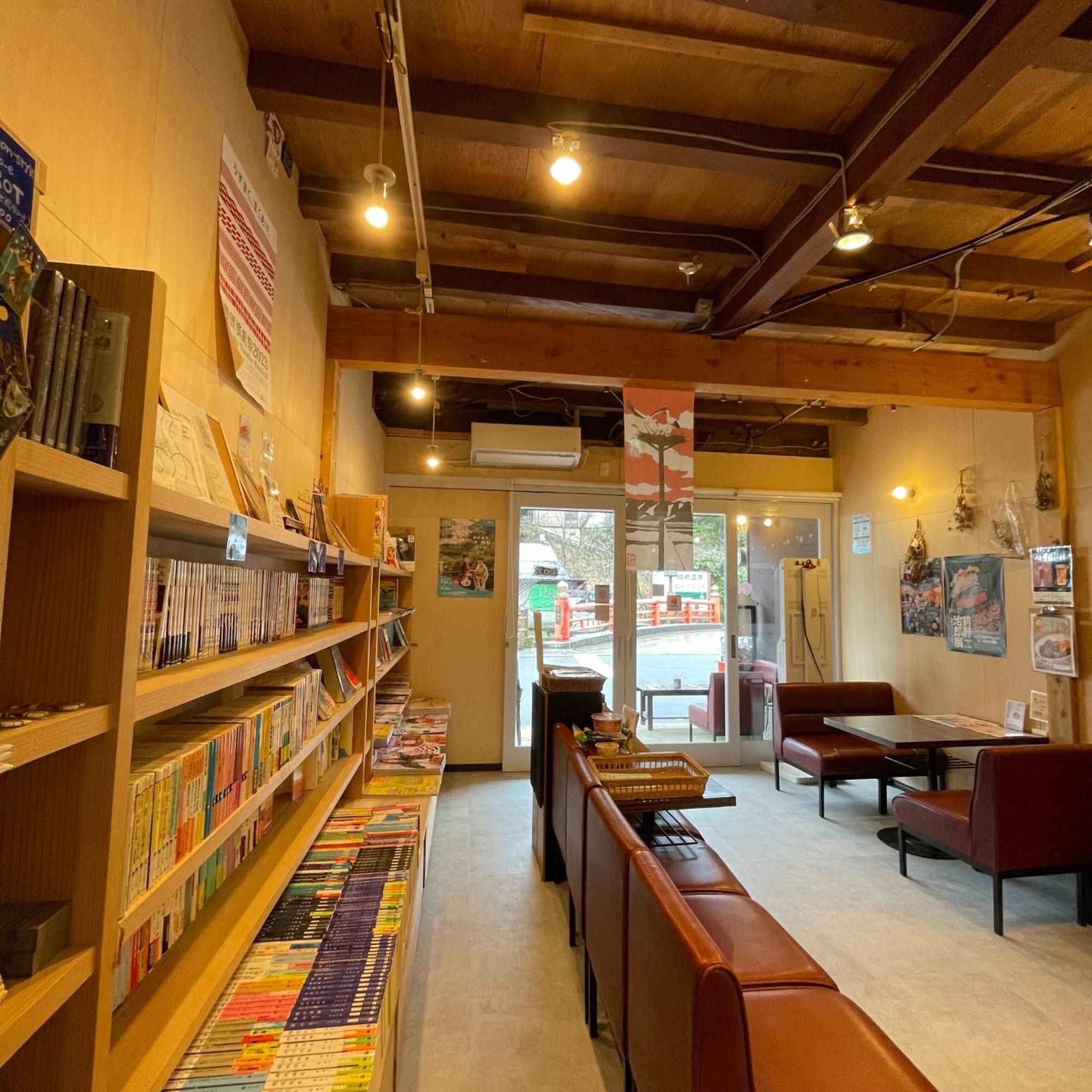 Book Store Ichi - Vacation Stay 87651V Toyooka  Extérieur photo